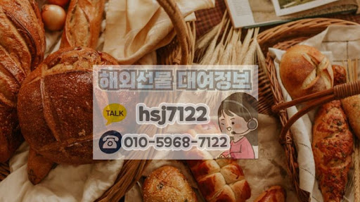 해외선물대여계좌 기반의 미니계좌 활용법 및 수익성 검토