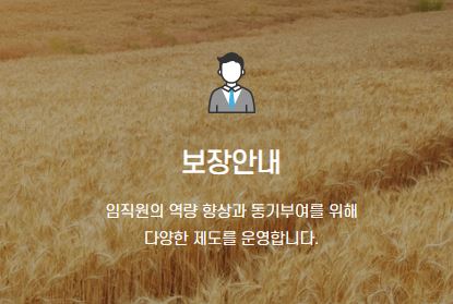 월납입저렴한 암보험비교사이트