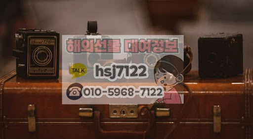 해외선물대여계좌 해선투데이 초보자 필수 용어 모음