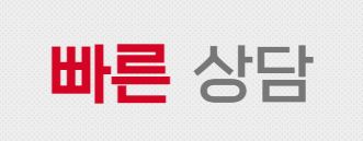 노트북매입 - 전자샵