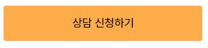 암보험비교사이트 - 암보험 다이렉트 비교 사이트 팁