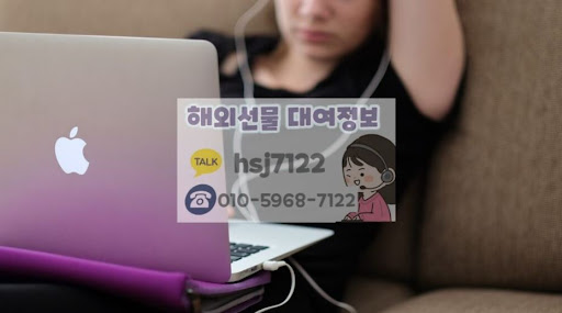 해선투데이 해외선물미니계좌 전문 상담 안내