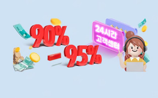 문화상품권 현금 교환 서비스의 이점