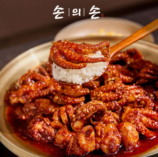 손의손 1동탄나루마을점이 동탄쭈꾸미 전문점으로 소개되는 배경