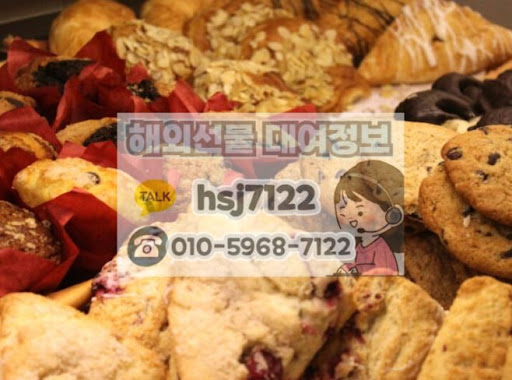 해선투데이 해외선물대여업체, 신규 투자자 필수 체크