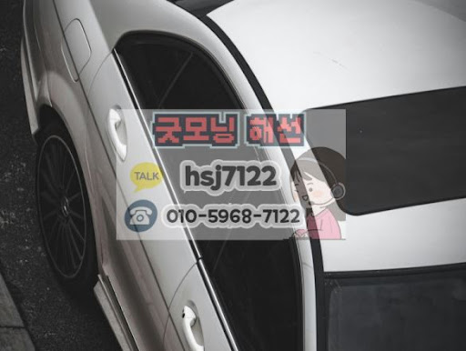 굿모닝해선 데이터로 본 해외선물미니계좌 선호 종목 순위