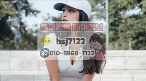 야간 국선과 해외선물을 해선투데이 해외선물대여계좌 하나로 통합 관리