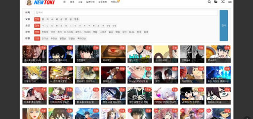 뉴토끼: 한 번에 모든 플랫폼의 웹툰을 즐기세요!
