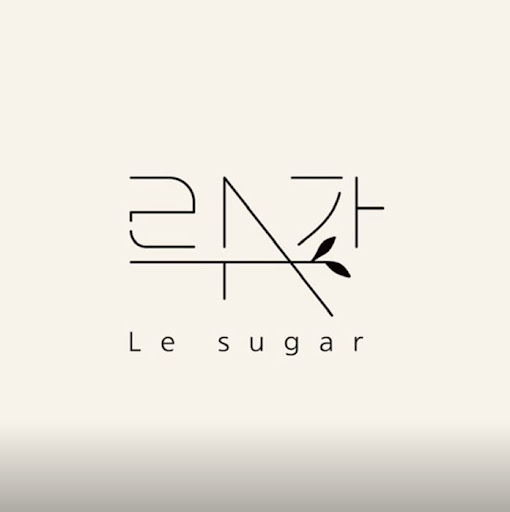 르슈가 왁싱 천안 성정동, 안전하고 효과적인 제모